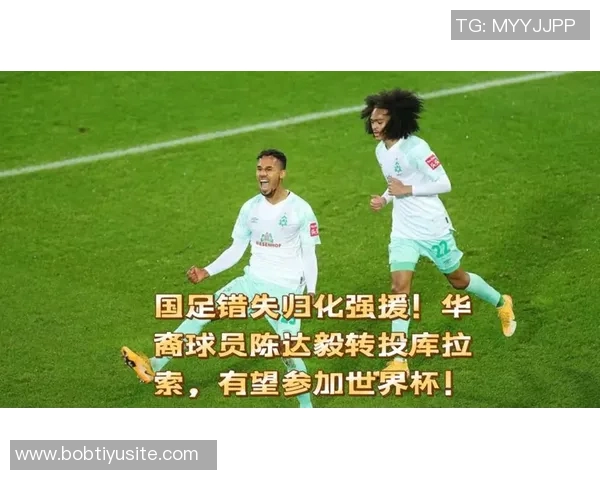 谢菲联主帅确认华裔新星陈达毅因伤缺阵四到六周 谢菲联主帅确认华裔新星陈达毅因伤缺阵四到六周